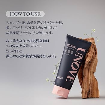 Amazon.co.jp: UNOVE(アノブ) ディープダメージトリートメントEX